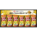 【送料無料】日清 こめ油ギフト KM-30A 食用油 食品 出産内祝い 結婚内祝い 快気祝い 入学内祝い 成人内祝い 香典返し お返し 内祝い 誕生日 母の日 厄祝い