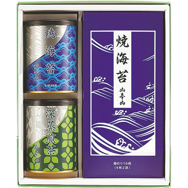 海苔【送料無料】山本山 海苔・銘茶詰合せ YNT-403 乾物 食品 出産内祝い 結婚内祝い 快気祝 ...