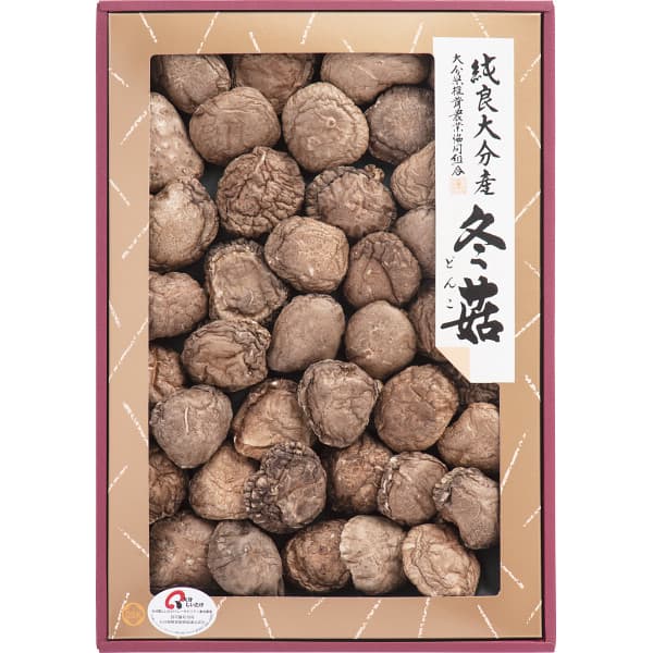 【送料無料】大分産 どんこ椎茸詰合せ 215g SS-50 食品 出産内祝い 結婚内祝い 快気祝い 入学内祝い 成人内祝い 香典返し お返し 内祝い 誕生日 母の日 厄祝い