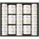 【送料無料】帝国ホテル スープ・調理缶詰詰合せ 15缶 TSC-100 食品 出産内祝い 結婚内祝い 快気祝い 入学内祝い 成人内祝い 香典返し お返し 内祝い...
