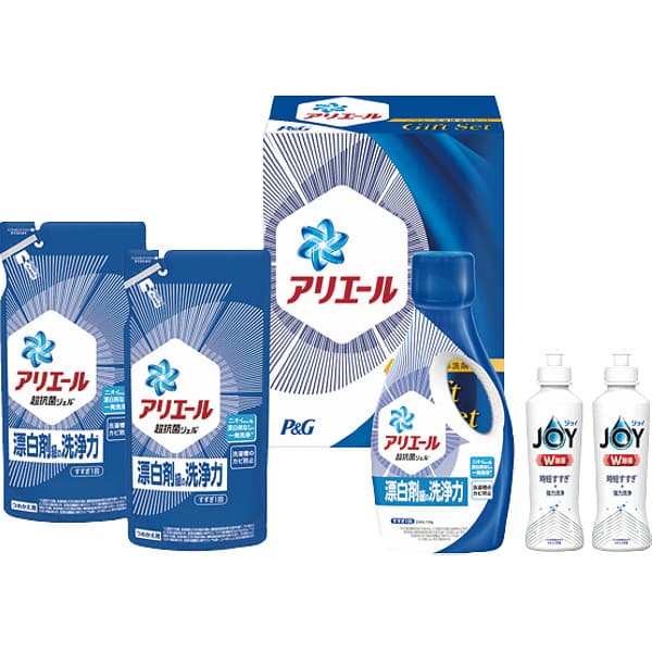 【送料無料】 P＆G アリエール液体洗剤 セット PGCG-25D 出産内祝い 結婚内祝い 内祝い お返し 香典返し 出産祝い 結婚祝い おしゃれ オシャレ／のし 包装 写真入りメッセージカード無料 洗剤 入学内祝い