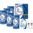 P＆G アリエール液体洗剤セット PGCG-40D 入学内祝い お返し 出産内祝い 入園内祝 結婚内祝い 内祝い 引出物 法事 快気祝い 香典返し 洗剤ギフト セット お礼 七五三 洗剤 入学内祝い