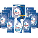 【送料無料】 P&G アリエール液体洗剤セット PGLA-50C／PGLA-50D 出産 お返し 出産内祝い 入園内祝 香典返し 出産祝い ギフト 結婚内祝い 結婚祝い おしゃれ オシャレ 入学内祝い ギフトセット お礼 初節句 洗剤 入学内祝い 3