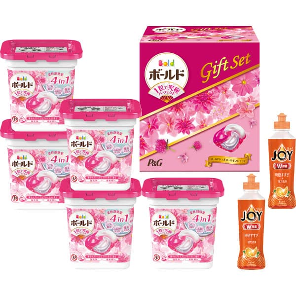 洗濯用ギフトセット 【送料無料】P＆G ボールドジェルボールギフトセット PGJB-40D ギフトセット 出産内祝い 結婚内祝い 入学内祝い 成人内祝い 香典返し お返し 快気祝い 厄祝い 洗剤 入学内祝い