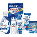 【送料無料】P&Gアリエール&ジョイセット SAJ-25V ギフトセット 内祝い 快気祝い 全快祝い 出産内祝い 結婚内祝い 入学内祝い お見舞い 御礼 香典返...
