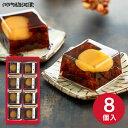【送料無料】河内駿河屋 のれん栗 BM-10 和菓子 菓子折り 出産内祝い 結婚内祝い 入学内祝い 成人内祝い 香典返し お返し 新生活 プレゼント /のし包装 メッセージカード無料