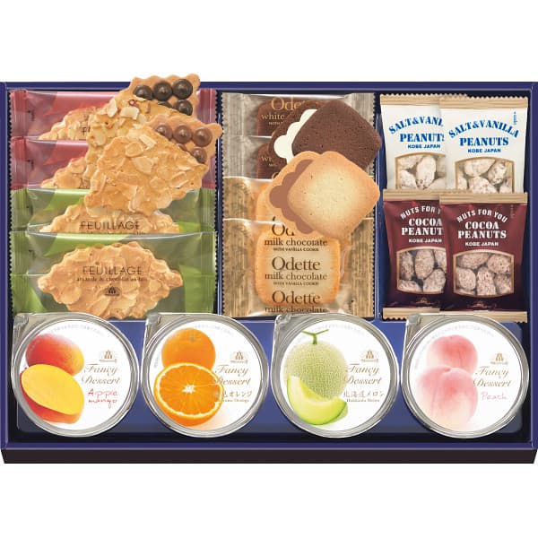 お中元 ギフト スイーツ 送料無料 送料込※沖縄・離島除く モロゾフ ハッピーパーティS MO-0047 お菓子 ゼリー 中元 御中元 贈り物 夏ギフト 夏 ギフトのサムネイル