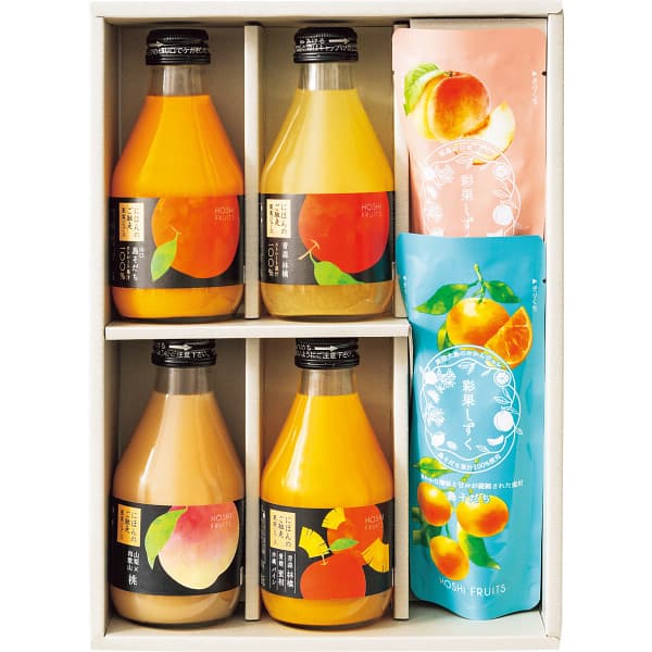 お中元 ギフト ゼリー 送料無料 送料込※沖縄・離島除く ホシフルーツ ご馳走果実ジュース＆凍らせてもおいしい国産フルーツジュレ HFW-01A ジュース セット 中元 御中元 贈り物 夏ギフト 夏 ギフトのサムネイル