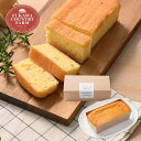 深川カントリーファーム ベイクドケーキ 3種のチーズ FBC-1/濃厚チョコチップ FBC-3 菓子折り スイーツ お菓子 内祝い お返し 出産内祝い 結婚内祝...