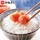 お中元 2025 ギフト グルメ 送料無料 メーカー直送 かねふく 無着色辛子明太子400g 102850 代引き後払い不可品 御中元 中元 暑中見舞い 暑中御...