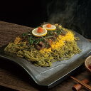 お中元 2025 ギフト グルメ 送料無料 メーカー直送 三浦製麺 具入り瓦そばセット 13430 代引き後払い不可品 御中元 中元 暑中見舞い 暑中御見舞 残...