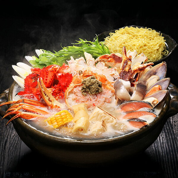 お歳暮 鍋 グルメ 送料無料 メーカー直送 札幌すすきの「いそ舟」監修 三大ガニ鉄砲鍋 hk-001 代引き後..