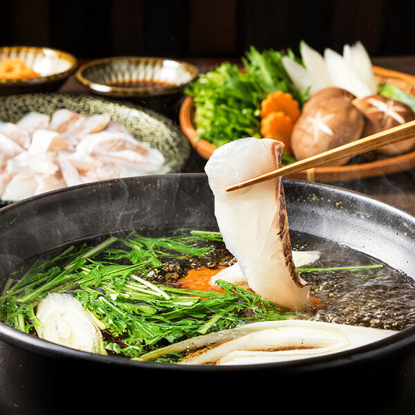 お歳暮 鍋 グルメ 送料無料 メーカー直送 九州産天然真鯛のしゃぶしゃぶ鍋 SA-MS 代引き後払い対応不可品 御歳暮 御挨拶 ご挨拶 ごあいさつ 御礼 お礼 冬ギフト 冬 ギフト 寒中見舞い お年賀 御年賀