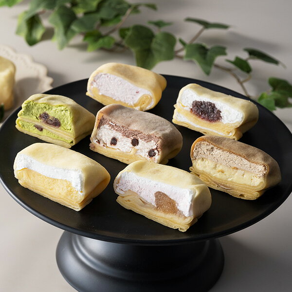 お歳暮 スイーツ 送料無料 メーカー直送 和田又 7種の手包みもちっとクレープ 10個 WMA-01A 代引き後払..