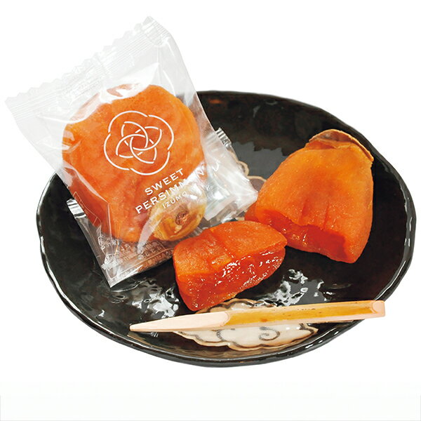 お歳暮 フルーツ 送料無料 メーカー直送 西条柿のスイートパーシモン(あんぽ柿) SWP-720gN 代引き後払い対応不可品 御歳暮 御挨拶 ご挨拶 ごあいさつ 御礼 お礼 冬ギフト 冬 ギフト 寒中見舞い お年賀 御年賀(4)