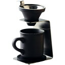送料無料 送料込※沖縄・離島除く 566123ブリューコーヒー 一人用ドリッパーセット(グレー) 51642 出産内祝い 内祝い 結婚内祝い 快気祝い 入学内祝...
