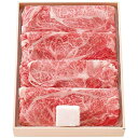 送料無料 メーカー直送 松阪牛 ロースすき焼き用(約400g) RS40-MA5 代引き後払い対応不可品 内祝い お返し 出産内祝い 結婚内祝い 入学内祝い 香...