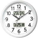 送料無料 シチズン 電波掛時計 8FYA06-003 出産内祝い 内祝い 結婚内祝い 快気祝い 入学内祝い 成人内祝い 香典返し お返し お供え 贈り物 お礼 ...