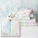 ル コトン フェイスタオル2枚セット ブルー LCA-200BL 出産内祝い 内祝い 結婚内祝い 快気祝い 入学内祝い 成人内祝い 香典返し お返し お供え 贈...