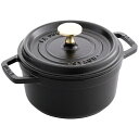 送料無料 ストウブ ピコ・ココット 両手鍋16cm ブラック 40509-480-0 出産内祝い 内祝い 結婚内祝い 快気祝い 入学内祝い 成人内祝い 香典返し...