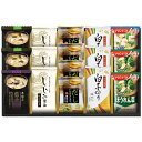 送料無料 送料込※沖縄・離島除く 彩 味ノ蔵 フリーズドライバラエティセット F-BE 出産内祝い 内祝い 結婚内祝い 快気祝い 入学内祝い 香典返し お返し ...
