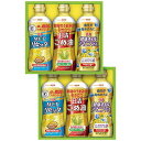 送料無料 送料込※沖縄・離島除く 日清オイリオ こめ油&ヘルシーオイルギフト BPH-30W 調味料 食用油 米油 ギフト セット 詰め合わせ 出産内祝い 内祝い 結婚内祝い 快気祝い 入学内祝い 香典返し お返し お供え 贈り物 お礼 粗品 景品 お中元
