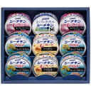 送料無料 送料込※沖縄・離島除く はごろもフーズ はごろもシーチキンギフト SR-30A 出産内祝い 内祝い 結婚内祝い 快気祝い 入学内祝い 成人内祝い 香典...