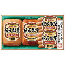 送料無料 メーカー直送 伊藤ハム 伝承献呈ギフトセット IS-40 代引き後払い対応不可品 内祝い お返し 出産内祝い 結婚内祝い 入学内祝い 香典返し お中元