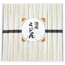 送料無料 送料込※沖縄・離島除く シマイチ 讃岐うどん URZ-30 出産内祝い 内祝い 結婚内祝い 快気祝い 入学内祝い 香典返し お返し お供え 贈り物 お...