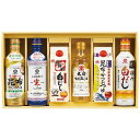 送料無料 送料込※沖縄・離島除く 上品な旨味調味料詰合せ JUH-50N 食品 調味料 醤油 食用油 ギフト セット 詰め合わせ 出産内祝い 内祝い 結婚内祝い...