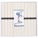 送料無料 送料込※沖縄・離島除く シマイチ そうめん 瀬戸の恵 恵-50 出産内祝い 内祝い 結婚内祝い 快気祝い 入学内祝い 香典返し お返し お供え 贈り物 お礼 粗品 景品