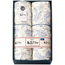 送料無料 高島ちぢみ 清涼肌布団2枚セット TK0720 出産内祝い 内祝い 結婚内祝い 快気祝い 入学内祝い 成人内祝い 香典返し お返し お供え 贈り物 お...