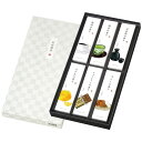 送料無料 送料込※沖縄・離島除く カメヤマ 進物 好物線香 I1351-00-00 偲び草 法事 お供え 忌明け 志 回忌法要 お盆 弔事 お返し 供花御礼 ペ...