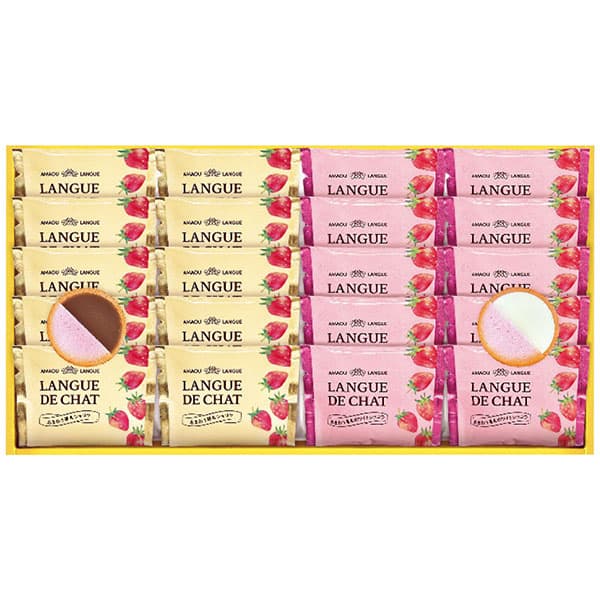 内祝い お返し ギフト 送料無料 送料込※沖縄・離島除く あまおう苺ラングドシャセット GT25 洋菓子 焼き菓子 詰め合わせ セット お祝い 出産内祝い 結婚...