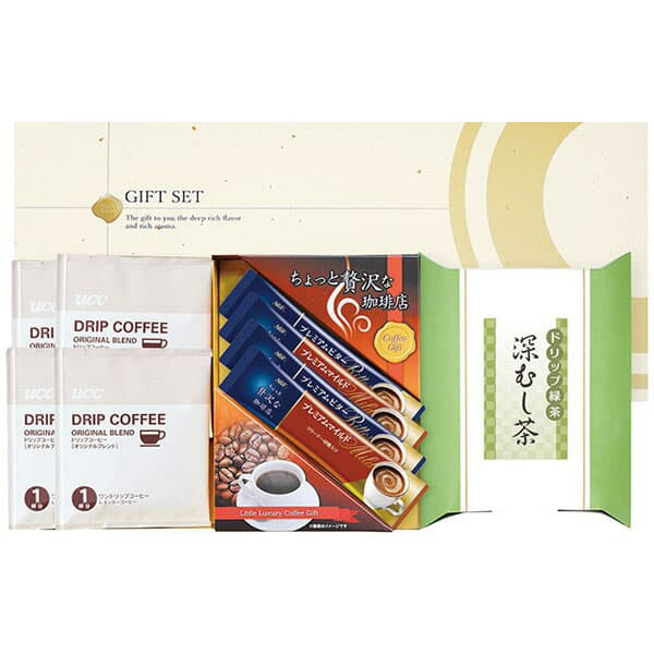 内祝い お返し ギフト AGF・UCCコーヒー・ドリップ緑茶詰合せ ADB-20 お茶 日本茶 珈琲 詰め合わせ セ..