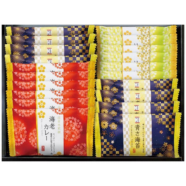 内祝い お返し ギフト おいしさいろいろ せんべい詰合せ RGN-20R 和菓子 米菓 詰め合わせ セット お祝い 出産内祝い 結婚内祝い 香典返し お供え のし包装 メッセージカード無料