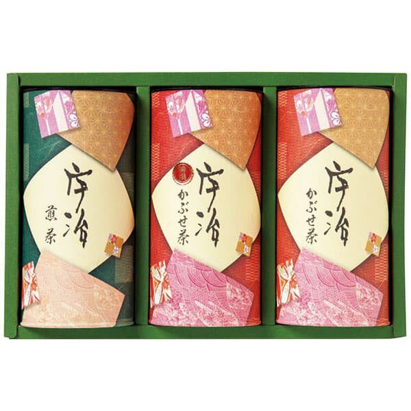 内祝い お返し ギフト 送料無料 送料込※沖縄・離島除く 宇治茶詰合せ IC-80 日本茶 お茶 詰め合わせ セット お祝い 出産内祝い 結婚内祝い 香典返し お供え のし包装 メッセージカード無料