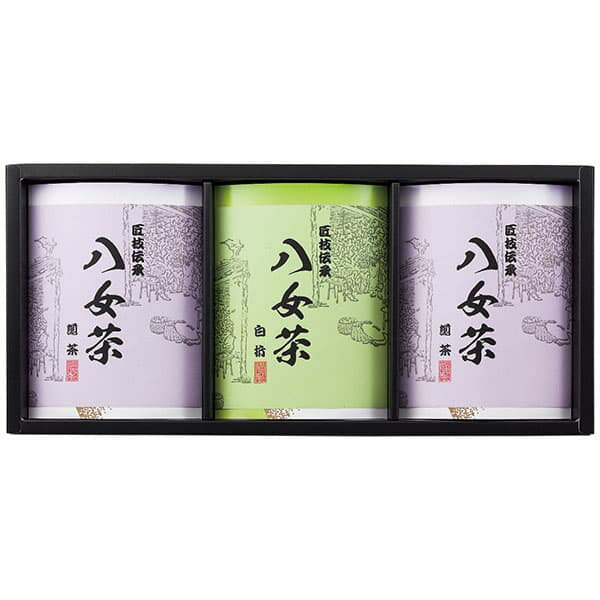 Other - 内祝い お返し ギフト 送料無料 送料込※沖縄・離島除く 八女茶ギフト SGY-25 日本茶 お茶 詰め合わせ セット お祝い 出産内祝い 結婚内祝い 香典返し お供え のし包装 メッセージカード無料