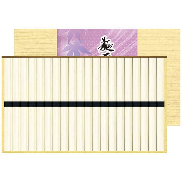 内祝い お返し ギフト 送料無料 送料込※沖縄・離島除く 麺匠庵うどん MU-30 食品 饂飩 麺類 詰め合わせ セット お祝い 出産内祝い 結婚内祝い 香典返し お供え のし包装 メッセージカード無料(4)