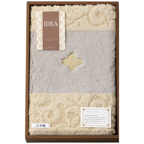 Door Mats - 内祝い お返し ギフト 送料無料 送料込※沖縄・離島除く オーガニック入玄関マット マット ファブリック お祝い 出産内祝い 結婚内祝い 香典返し お供え のし包装 メッセージカード無料