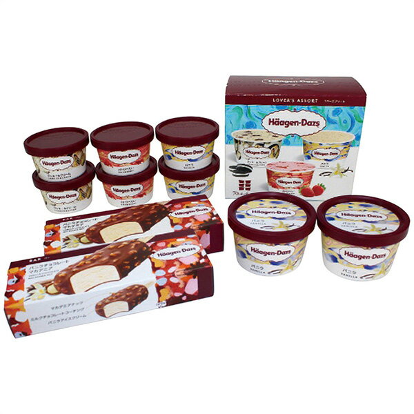 お歳暮 スイーツ 送料無料 メーカー直送 ハーゲンダッツ スペシャルセット HD-SP 代引き後払い対応不可品 御歳暮 御挨拶 ご挨拶 ごあいさつ 御礼 お礼 冬ギフト 冬 ギフト 寒中見舞い お年賀 御年賀