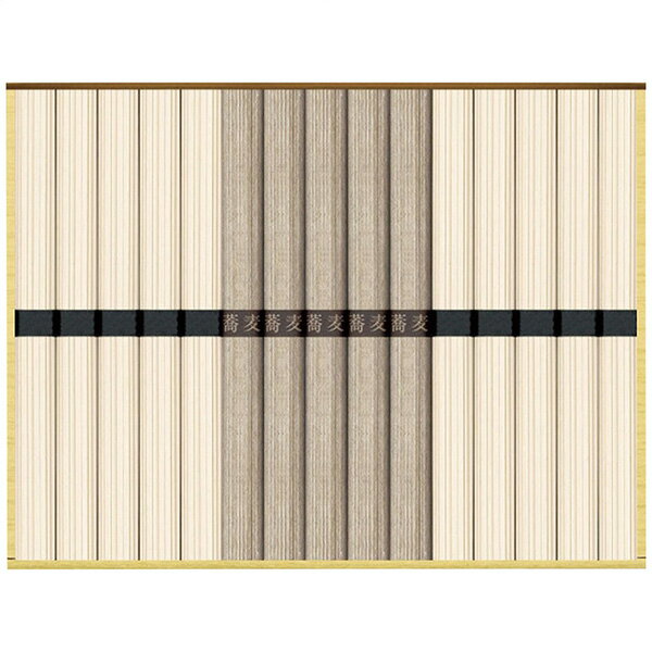 楽天ギフト工房 愛来-内祝・引出物通販お歳暮 ギフト 信州そば・讃岐うどん詰合せ KUBM-15 麺類 蕎麦 饂飩 食品 内祝い お祝い お返し 出産内祝い 結婚内祝い 香典返し のし包装 メッセージカード無料