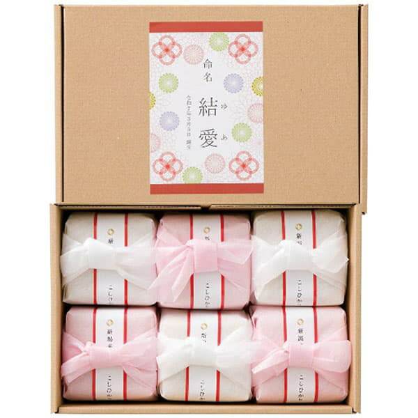 もちきび 1kg(500g×2) 2024年産 令和6年産 長崎県産