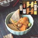 送料無料 送料込※沖縄・離島除く 美食ファクトリー こだわり調味料とお米ギフト CIH-30R 出産内祝い 内祝い 結婚内祝い 快気祝い 入学内祝い 香典返し お返し お供え 贈り物 お礼 粗品 景品 お中元