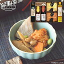 送料無料 送料込※沖縄・離島除く 美食ファクトリー こだわり調味料とお米ギフト CIH-40R お祝い 就職祝い 成人祝い 入学祝い 卒業祝い プレゼント 贈り...