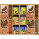 送料無料 送料込※沖縄・離島除く 美食ファクトリー ごちそうお手軽バラエティ 北海道スープ&ハンバーグ CSP-40 お祝い 就職祝い 成人祝い 入学祝い 卒業...