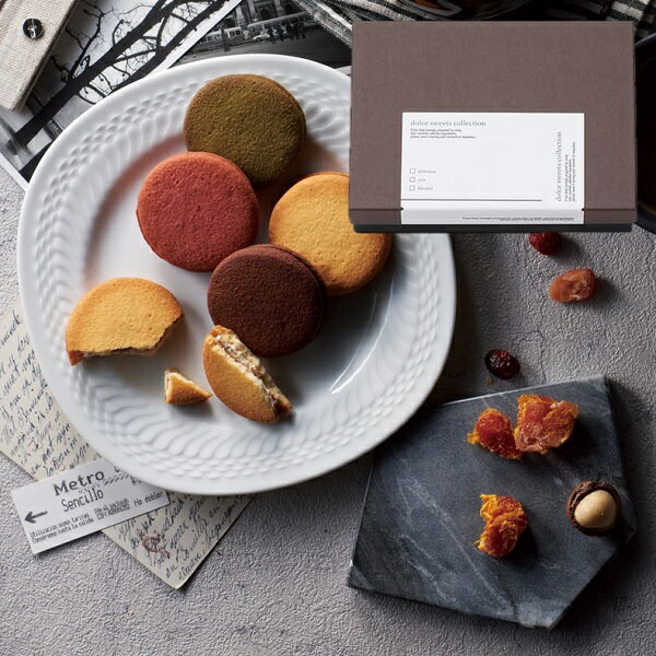 【送料無料 送料込※沖縄・離島除く】Dolce duo 大人な味わいラングドシャセット DC-01 <納期約7~14日(土日祝除く)> 菓子折り 洋菓子 スイー...