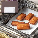 【送料無料 送料込※沖縄・離島除く】Dolce duo ハニーフィナンシェ DH-01 <納期約7~14日(土日祝除く)> 菓子折り 洋菓子 スイーツ 内祝い ...