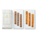 <2025年新商品> 結婚内祝い 引菓子 結婚 内祝い ロングスティックパイ LS-01 <納期約7~14日(土日祝除く)> お菓子 出産内祝い 入園内祝 結婚祝い 出産 お返し 出産祝い ギフト 入学内祝い ラッピング無料 菓子折り 引っ越し お礼