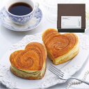 <リニューアル>【送料無料 送料込※沖縄・離島除く】Dolce duo ハートデニッシュ&カフェセット HD2-10A 引菓子 結婚 内祝い ブライダル ギフト...